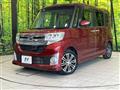 2014 Daihatsu Tanto
