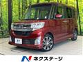 2014 Daihatsu Tanto