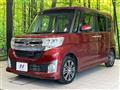 2014 Daihatsu Tanto