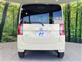 2014 Daihatsu Tanto