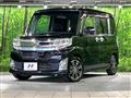 2015 Daihatsu Tanto