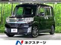 2015 Daihatsu Tanto