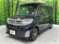 2015 Daihatsu Tanto