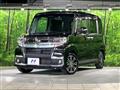 2017 Daihatsu Tanto