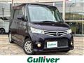 2010 Nissan ROOX