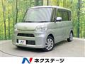 2017 Daihatsu Tanto