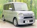 2017 Daihatsu Tanto