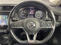 2019 Nissan X-Trail