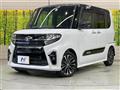 2020 Daihatsu Tanto