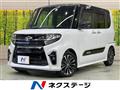 2020 Daihatsu Tanto