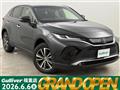 2021 Toyota Harrier