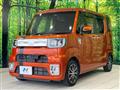 2017 Daihatsu WAKE