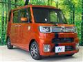 2017 Daihatsu WAKE
