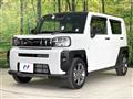 2024 Daihatsu Taft