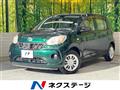 2016 Toyota Passo