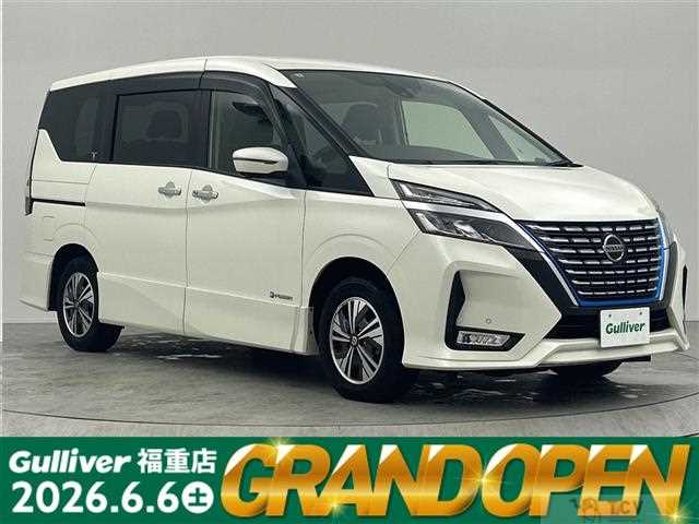 2021 Nissan Serena