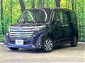 2022 Toyota Roomy