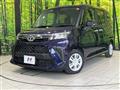 2023 Toyota Roomy