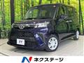 2023 Toyota Roomy