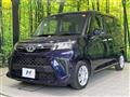 2023 Toyota Roomy