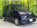 2023 Toyota Roomy