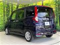 2023 Toyota Roomy