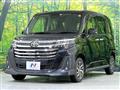 2023 Toyota Roomy