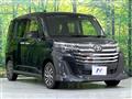 2023 Toyota Roomy