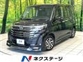2025 Toyota Roomy