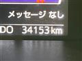 2020 Toyota Tank