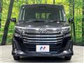 2025 Toyota Roomy
