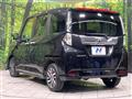2025 Toyota Roomy