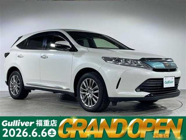 2017 Toyota Harrier
