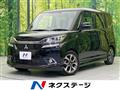 2016 Mitsubishi Delica D2
