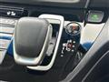 2023 Honda Freed