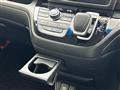 2023 Honda Freed