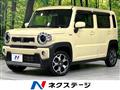 2023 Suzuki Hustler