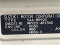 2024 Suzuki Hustler