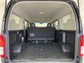2017 Toyota Regiusace Van