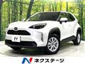 2025 Toyota Yaris Cross