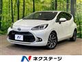 2021 Toyota AQUA