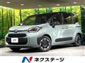 2026 Toyota Sienta