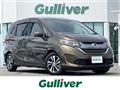 2016 Honda Freed