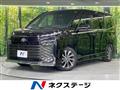 2023 Toyota Voxy