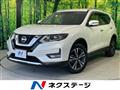 2019 Nissan X-Trail