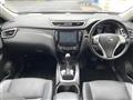 2014 Nissan X-Trail