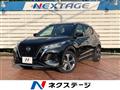 2021 Nissan KIX