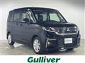 2024 Mitsubishi Delica D2