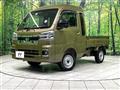 2024 Daihatsu Hijet Truck
