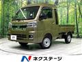 2024 Daihatsu Hijet Truck